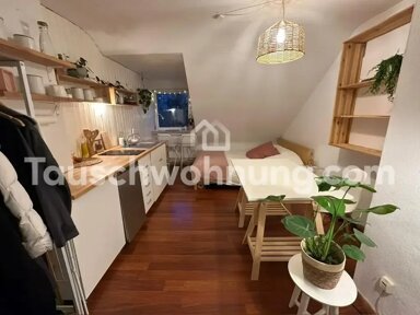 Wohnung zur Miete 320 € 1 Zimmer 17 m² 4. Geschoss Lindenthal Köln 50937