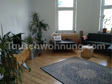 Wohnung zur Miete 1.410 € 4 Zimmer 110 m² 3. Geschoss Friedrichstadt Düsseldorf 40215