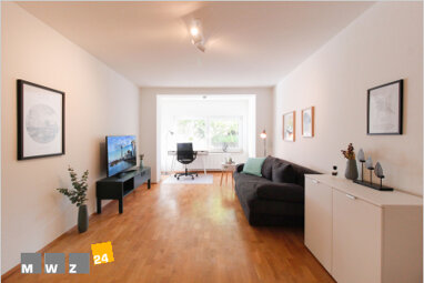 Wohnung zur Miete Wohnen auf Zeit 1.300 € 1 Zimmer 50 m² frei ab sofort Heerdt Düsseldorf 40549