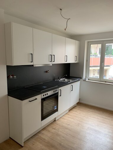 Wohnung zur Miete 890 € 2 Zimmer 43,2 m² Erdgeschoss Schustergasse Altstadt / St. Sebald Nürnberg 90402