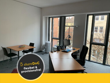 Bürofläche zur Miete Provisionsfrei 525 € 25 m² Bürofläche Kreuznacher Straße Kurpark Stuttgart 70372