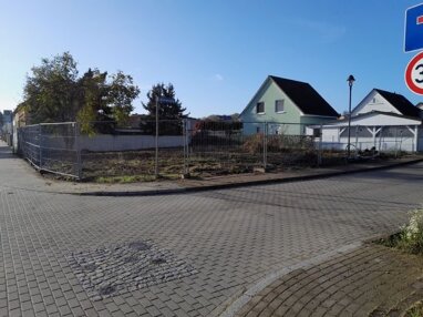 Grundstück zum Kauf Provisionsfrei 152.000 € 566 m² Grundstück Dr.-Külz-Straße 45 Glindow Werder (Havel) 14542