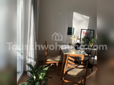 Wohnung zur Miete 380 € 2 Zimmer 40 m² Erdgeschoss Stöcken Hannover 30419