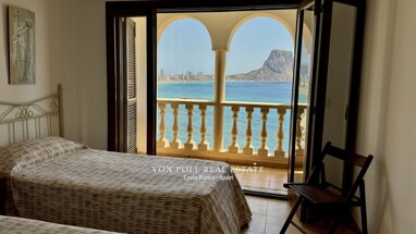 Villa zum Kauf 650.000 € 3 Zimmer 84 m² Calpe 03710