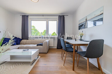 Wohnung zur Miete Wohnen auf Zeit 1.750 € 2 Zimmer 57 m² frei ab 01.06.2024 Kieler Straße Eidelstedt Hamburg 22525