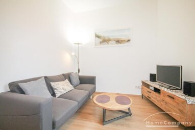 Wohnung zur Miete Wohnen auf Zeit 1.200 € 2 Zimmer 45 m² frei ab 01.05.2024 Eschersheim Frankfurt 60433