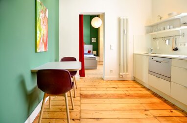 Wohnung zur Miete Wohnen auf Zeit 1.040 € 1 Zimmer 22 m² frei ab 26.08.2024 Mauenheimerstrasse Nippes Köln 50733