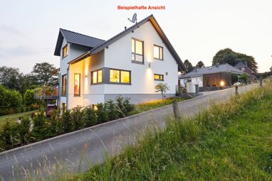 Haus zum Kauf 1.390.000 € 8 Zimmer 250 m² 600 m² Grundstück Ost Lörrach 79539
