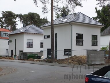 Villa zum Kauf provisionsfrei 483.058 € 10 Zimmer 119 m² 624 m² Grundstück frei ab sofort Erlau Walsdorf 96194