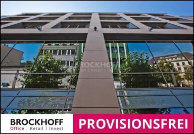 Bürofläche zur Miete provisionsfrei 490 m² Bürofläche teilbar ab 490 m² Altstadt Gelsenkirchen 45879