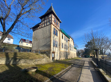 Gewerbegrundstück zum Kauf 150.000 € 3.279 m² Grundstück Dornburg 07774