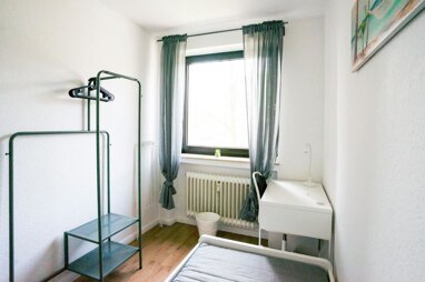 Wohnung zur Miete Wohnen auf Zeit 409 € 1 Zimmer 6 m² frei ab 01.07.2024 Kölner Landstraße Holthausen Düsseldorf 40589