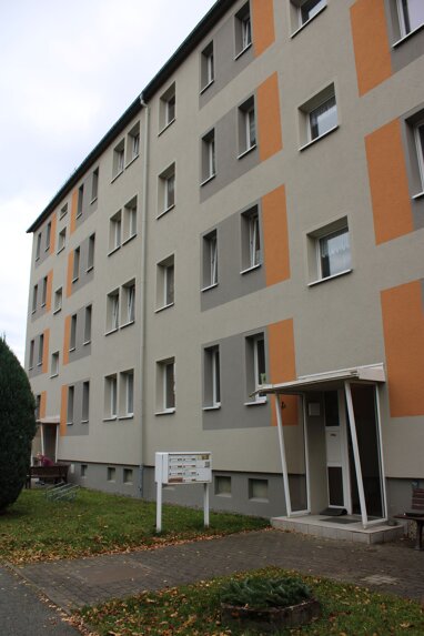 Wohnung zum Kauf 63.000 € 2 Zimmer 55,7 m² EG frei ab sofort Sehmatal-Cranzahl Sehmatal 09465