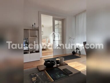 Wohnung zur Miete Tauschwohnung 1.140 € 2,5 Zimmer 70 m² 4. Geschoss Münchener Freiheit München 80802