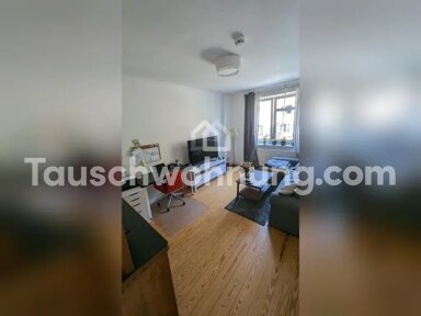 Wohnung zur Miete Tauschwohnung 660 € 2 Zimmer 50 m² 1. Geschoss Dulsberg Hamburg 22049