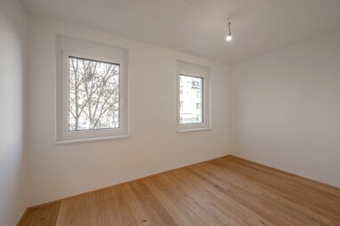 Wohnung zum Kauf 239.000 € 1,5 Zimmer 36,2 m² 2. Geschoss Wien 1220