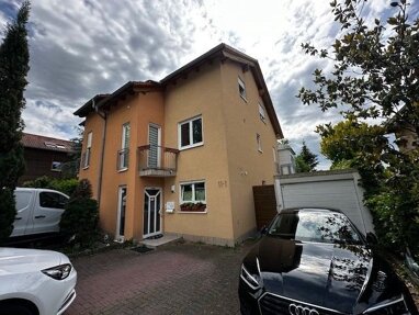 Doppelhaushälfte zum Kauf 640.000 € 5 Zimmer 179 m² 346 m² Grundstück Hohensachsen Weinheim 69469