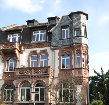 Wohnung zur Miete 1.400 € 2 Zimmer 74 m² Erdgeschoss Neuenheim - Mitte Heidelberg 69120