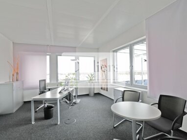 Büro-/Praxisfläche zur Miete 10 € 740 m² Bürofläche teilbar ab 740 m² Maiach Nürnberg 90451