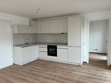 Wohnung zur Miete 1.190 € 2 Zimmer 85 m² Theodor-Heuss-Allee Maximin 5 Trier 54292