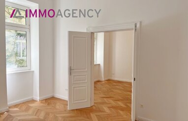 Wohnung zum Kauf 695.000 € 3 Zimmer 97,1 m² 1. Geschoss Wien 1030