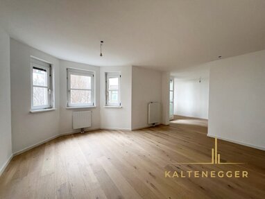Wohnung zum Kauf 359.000 € 2 Zimmer 56 m² Erdgeschoss Wien 1190