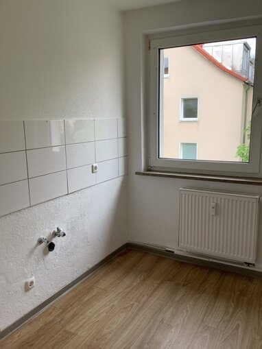 Wohnung zur Miete 475,88 € 2 Zimmer 45,7 m² 2. Geschoss Pachelbelstr. 55 Gartenstadt Nürnberg 90469