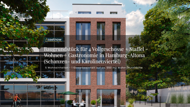 Immobilie zum Kauf als Kapitalanlage geeignet 1.250.000 € 550 m² 220 m² Grundstück Altona - Altstadt Hamburg 22767