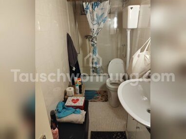 Wohnung zur Miete 300 € 1 Zimmer 25 m² Erdgeschoss Oberstadt Mainz 55131