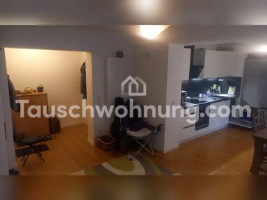 Wohnung zur Miete Tauschwohnung 860 € 1 Zimmer 40 m² EG Steinhausen München 81677