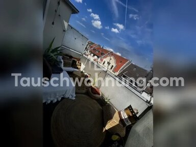 Wohnung zur Miete Tauschwohnung 595 € 1 Zimmer 30 m² 6. Geschoss Altstadt - Süd Köln 50678