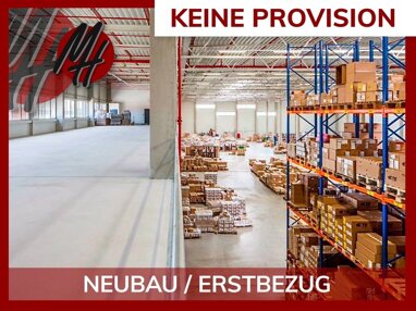 Halle/Industriefläche zur Miete Provisionsfrei 21.000 m² Lagerfläche Pfungstadt Pfungstadt 64319