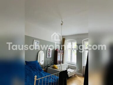 Wohnung zur Miete Tauschwohnung 330 € 1 Zimmer 32 m² Britz Berlin 12051