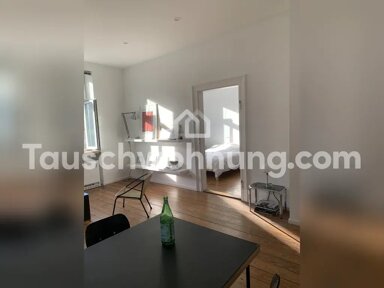 Wohnung zur Miete Tauschwohnung 1.065 € 2 Zimmer 50 m² Am Luitpoldpark München 80803