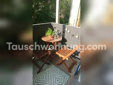 Wohnung zur Miete Tauschwohnung 450 € 2 Zimmer 55 m² EG West Jena 07743