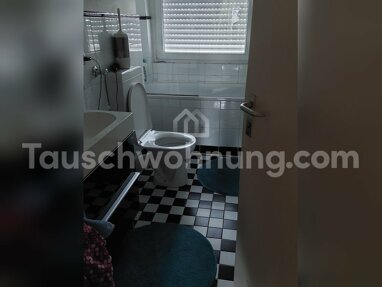 Wohnung zur Miete 700 € 2 Zimmer 75 m² Erdgeschoss Baumschulviertel Bonn 53115