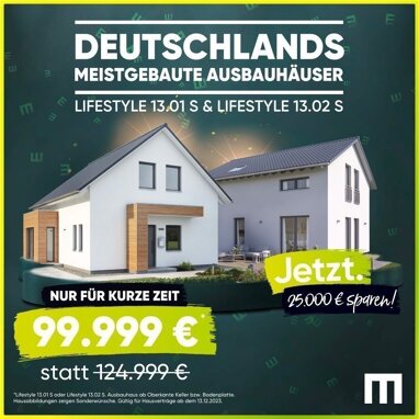 Einfamilienhaus zum Kauf 558.900 € 4 Zimmer 131 m² 480 m² Grundstück Köpenick Berlin 12555