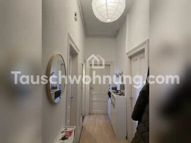 Wohnung zur Miete Tauschwohnung 690 € 2,5 Zimmer 65 m² 1. Geschoss Bornheim Frankfurt am Main 60385