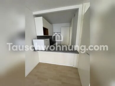 Wohnung zur Miete Tauschwohnung 864 € 1 Zimmer 36 m² 1. Geschoss Schwabing-Freimann München 80802