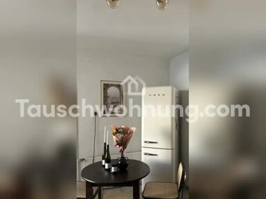 Wohnung zur Miete 595 € 2 Zimmer 55 m² 3. Geschoss Altstadt - Süd Köln 50674