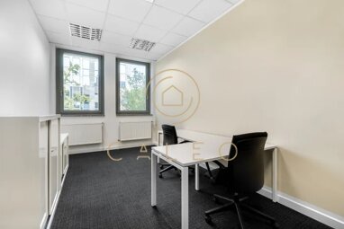 Bürokomplex zur Miete Provisionsfrei 30 m² Bürofläche teilbar ab 1 m² Gebersdorf Nürnberg 90449