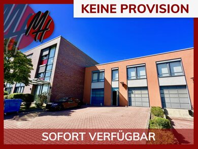 Lagerhalle zur Miete provisionsfrei 6,50 € 2.300 m² Lagerfläche Dietzenbach Dietzenbach 63128