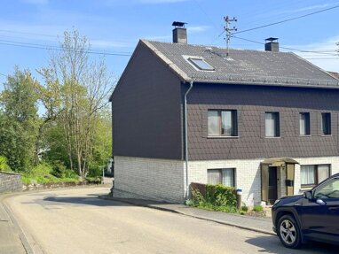 Bauernhaus zum Kauf 130.000 € 4 Zimmer 139 m² 316 m² Grundstück Hüblingen 56479