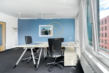 Bürokomplex zur Miete Provisionsfrei 20 m² Bürofläche teilbar ab 1 m² Tiergarten Berlin 10785