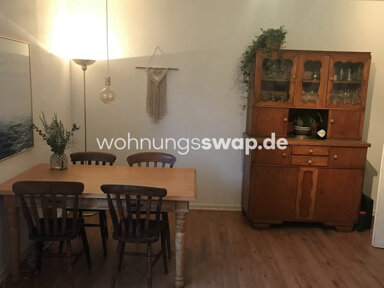 Studio zur Miete 750 € 3 Zimmer 73 m² EG Lindenthal 50935