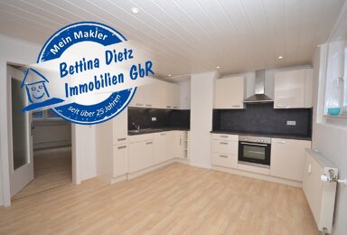 Wohnung zur Miete 620 € 2 Zimmer 60 m² EG Obernburg Obernburg 63785