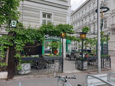 Restaurant zur Miete 5.000 € Wien 1030