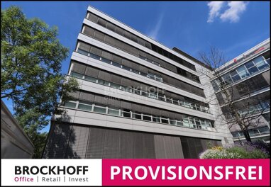 Bürofläche zur Miete Provisionsfrei 848 m² Bürofläche teilbar ab 284 m² Kasslerfeld Duisburg 47059