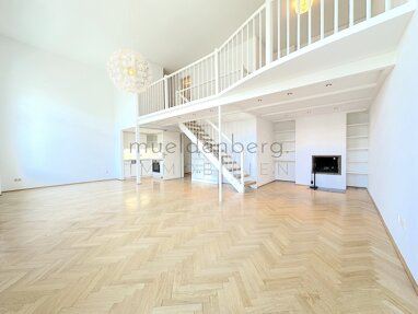 Wohnung zur Miete 1.050 € 2 Zimmer 83,2 m² 1. Geschoss Wien 1040