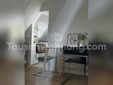 Wohnung zur Miete 540 € 1 Zimmer 21 m² 3. Geschoss Altstadt - Mitte Freiburg im Breisgau 79098